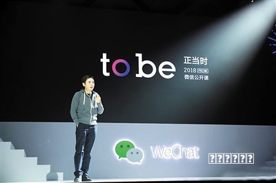攻略这个游戏合集中有 365 个小游戏，每天玩一款不会重样
