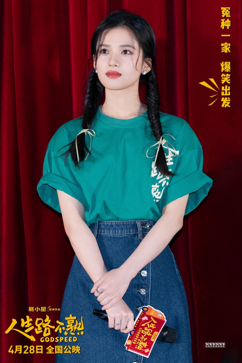厨艺好能手《熹妃传》[烹饪]玩法介绍